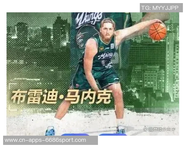 同曦队迎来新援马内克所罗门以赛亚泰勒拉维特正式加盟助力球队发展