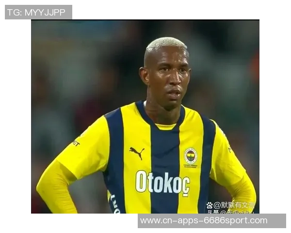 土超最新动态费内巴切状态低迷加拉塔萨雷稳居榜首