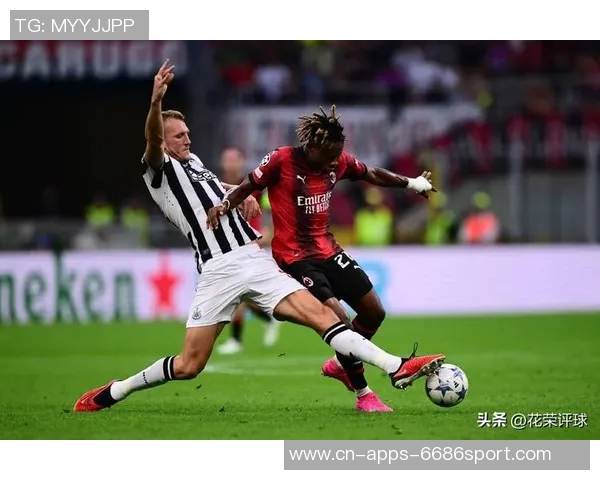 2025米兰年度评分揭晓球迷满分管理层表现令人失望